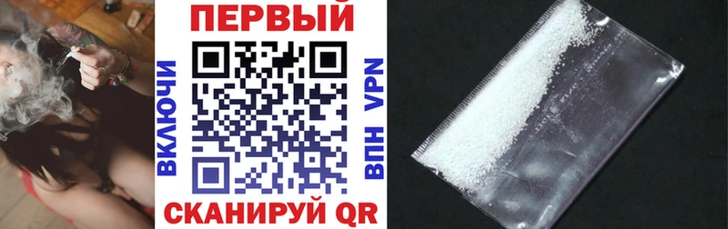 сайты даркнета клад  Нестеровская  Amphetamine VHQ 