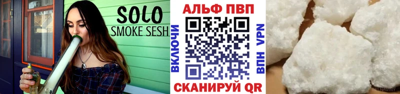 мега   Нестеровская  А ПВП VHQ 
