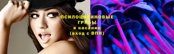 ALPHA-PVP Абинск
