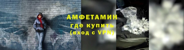 мяу мяу мука Абдулино