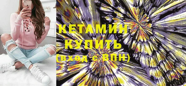 мяу мяу мука Абдулино