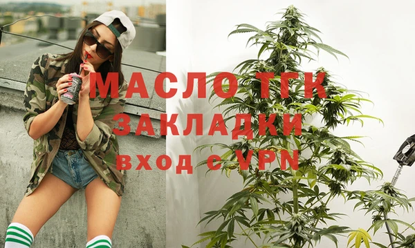 мяу мяу мука Абдулино