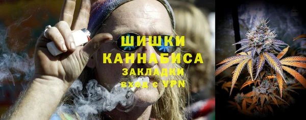 мяу мяу мука Абдулино