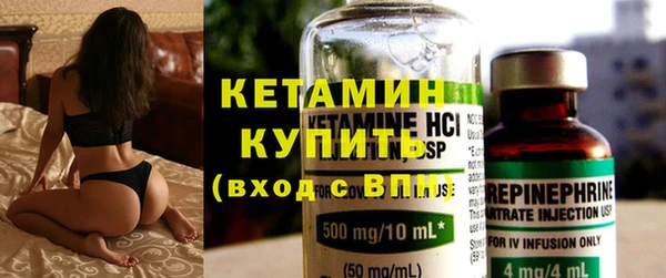 мяу мяу мука Абдулино