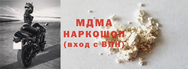мяу мяу мука Абдулино