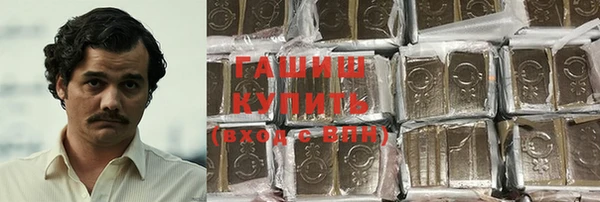 мяу мяу мука Абдулино