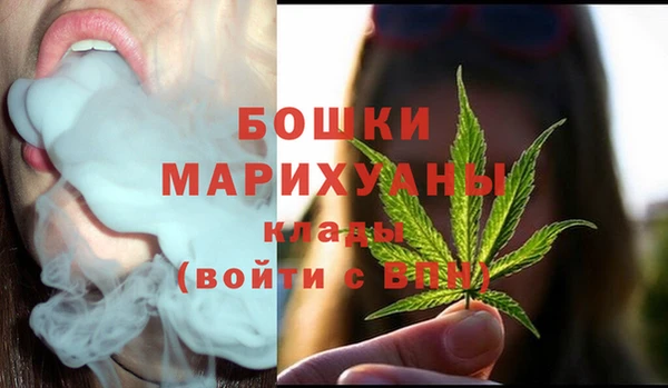 ALPHA-PVP Абинск